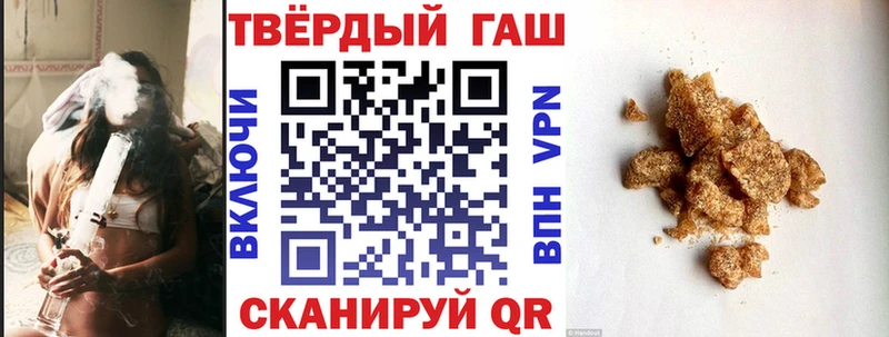 Купить  Тетюши  ГАШ VHQ 