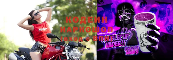 ALPHA-PVP Карталы