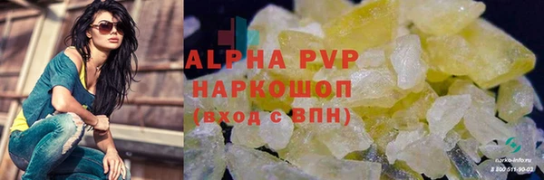 марихуана Касимов