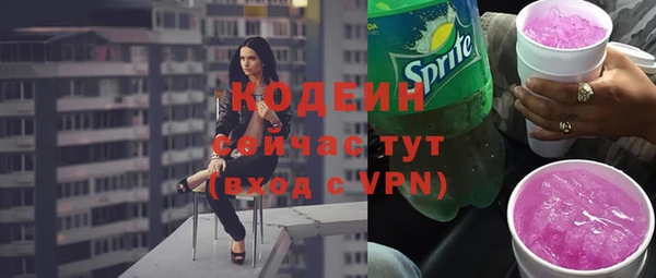 марихуана Касимов