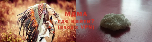 ALPHA-PVP Карталы