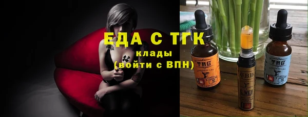 марихуана Касимов