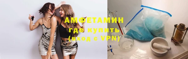 ALPHA-PVP Карталы