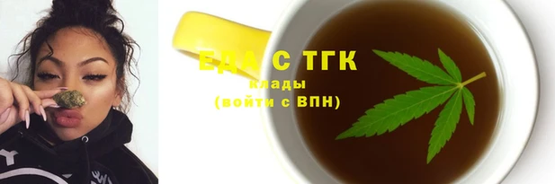 ALPHA-PVP Карталы