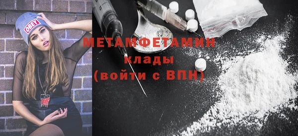 марихуана Касимов