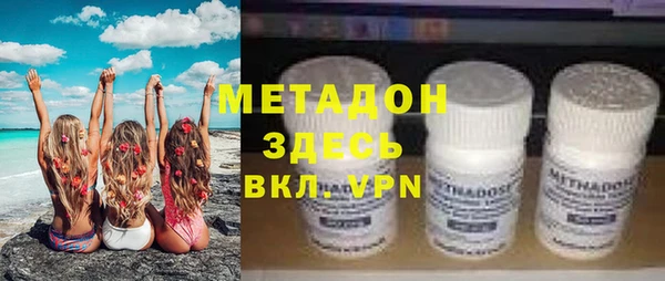 марихуана Касимов