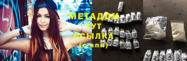 ALPHA-PVP Карталы