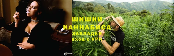 ALPHA-PVP Карталы