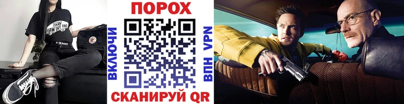 МЕТАМФЕТАМИН Methamphetamine  Купить где  Тетюши 