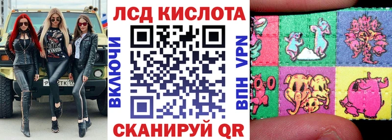 Купить где  Тетюши  Марки NBOMe 1500мкг 