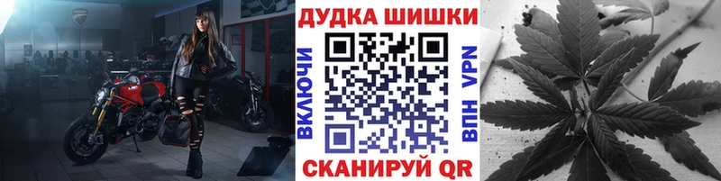 Купить где  Тетюши  МАРИХУАНА Amnesia 